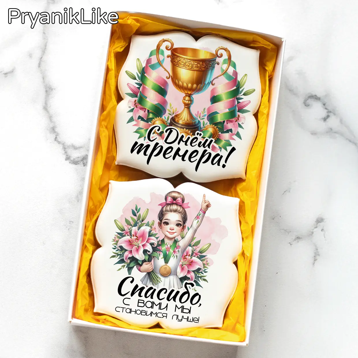 Гимнастика (13)